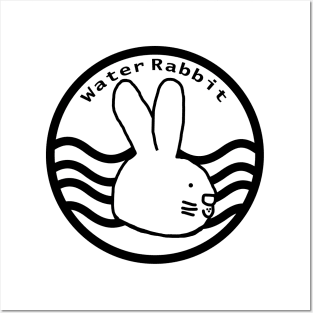 Water Rabbit Portrait Black Line Chinese Zodiac Posters and Art